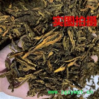 黄连片 好统货正品保证质量7天无理由退货退款图2