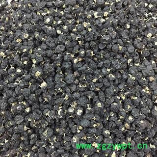 野生黑枸杞 青海大颗粒 大个 无青果 货真价实图3