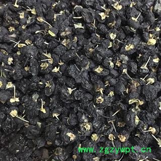 野生黒枸杞 中等颗粒 饱满、无青果 质量保证图4