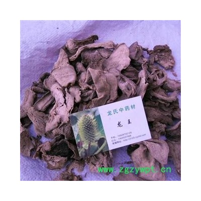 川佛手 统货 产地 四川省成都市双流县