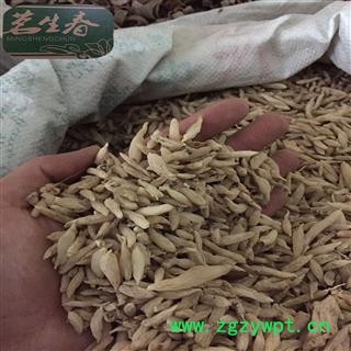 麦冬 统 产地 湖北省图2