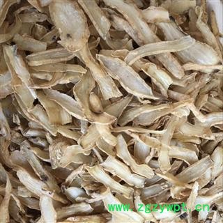 天麻 无硫天麻片统货 产地 安徽省 买好药找娟子图4