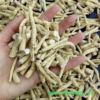 西洋参 国产西洋参 小剪口/枝条 适合打粉 产地 吉林省 娟子中药行 买好药找娟子图2