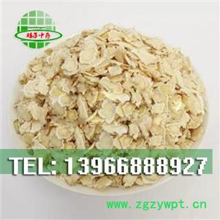 桔梗 04号筛 统片 产地 安徽省亳州市亳州药市 买好药找娟子图2