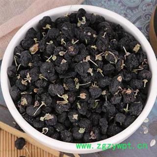 秦岭优质黑枸杞 山民自摘 手工挑拣 日晒无硫1000g图4