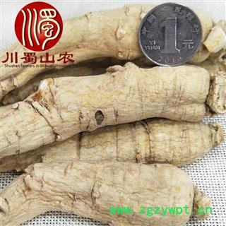 国产西洋参30克大条散装可礼盒装吉林产地直供川蜀山农中药材批发图3