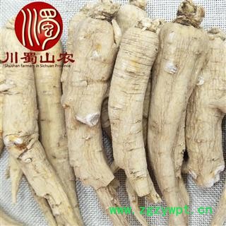 国产西洋参30克大条散装可礼盒装吉林产地直供川蜀山农中药材批发图2