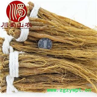 红参须无硫选货散装1公斤起批产地直供红参根须川蜀山农中药材批发图3