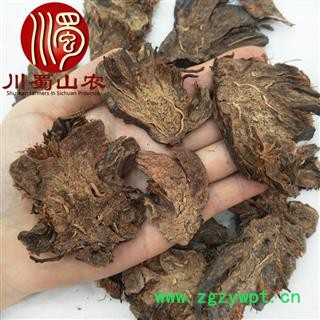 贯众片无硫散装统货1公斤起批产地直供川蜀山农中药材批发图4