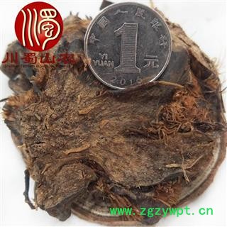 贯众片无硫散装统货1公斤起批产地直供川蜀山农中药材批发图3