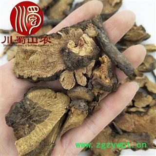 地榆片无硫统货散装1公斤起批产地直供地榆炭川蜀山农中药材批发图2