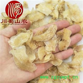 兰州百合无硫选货散装1公斤起批甘肃兰州产地直供川蜀山农中药材批发图4