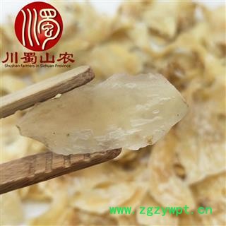 兰州百合无硫选货散装1公斤起批甘肃兰州产地直供川蜀山农中药材批发图2