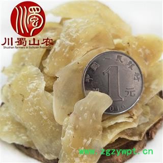 兰州百合无硫选货散装1公斤起批甘肃兰州产地直供川蜀山农中药材批发图3