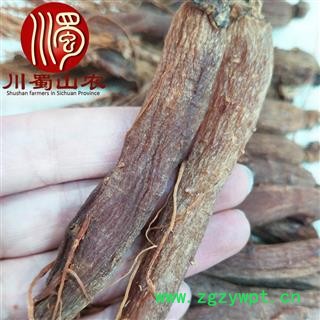 带须红参35支低糖散装吉林产地直供川蜀山农中药材批发图3