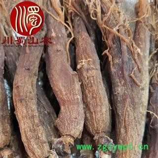 带须红参35支低糖散装吉林产地直供川蜀山农中药材批发图4
