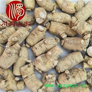 国产西洋参9克粒头散装可礼盒装吉林产地直供川蜀山农中药材批发图3