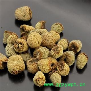 煜庭药业 覆盆子图3