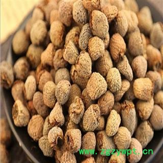 煜庭药业 覆盆子图4