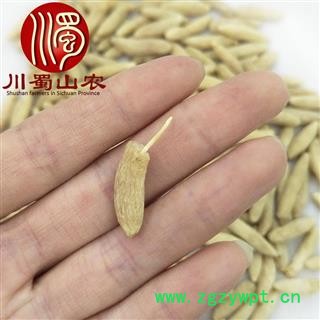 川麦冬王出口标准选货散装1公斤起批产地直供川蜀山农中药材批发图2