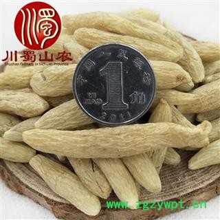 川麦冬王出口标准选货散装1公斤起批产地直供川蜀山农中药材批发图3