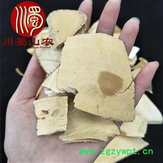 穿破石根片无硫统货散装1公斤起批川破石产地直供川蜀山农中药材批发图2