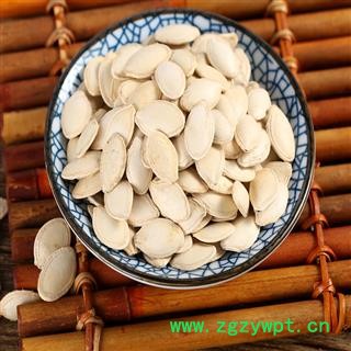 煜庭药业 南瓜子图3