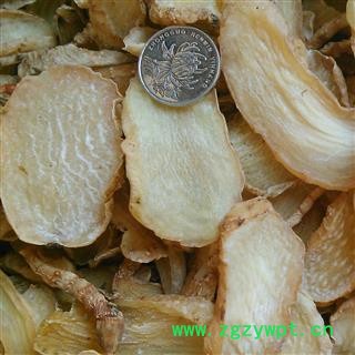 天麻 大别山天麻无硫生切片片1000克促销批发价 产地 安徽省大货批发价图2