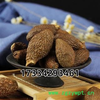 中药材 广西 胖大海 长果图2