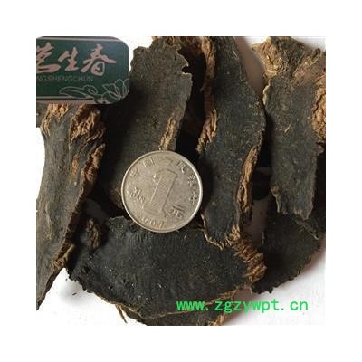 玄参 统 产地 湖北省 茗生春药材总公司 一手货源 7天无理由退换