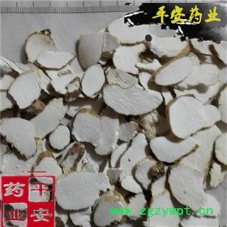 平安药业 怀山药 正品别称 毛条片 署预 薯蓣 山芋 诸署 署豫 薯药 淮山药 蛇芋 野山豆 白苕 九黄姜 野白薯 扇子薯 佛掌薯图2