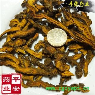 优质黄连 新货 四川产 断面颜色黄 单枝统货 干净无杂质图2