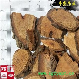 平安药业 黑老虎根 正品 臭饭团 风沙藤 冷饭团根 过山风 风沙藤图2