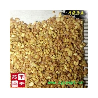 平安药业 苦荞茶 药食两用可作茶 特级 荞叶七 野兰荞 万年荞 菠麦 乌麦 花荞