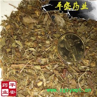 平安药业 药王茶 别称 金腊梅 棍儿茶 扁麻 金露梅 木本委陵菜图2