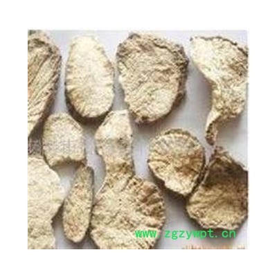 小丽百草行中药材 土瓜根,王瓜根,山苦瓜