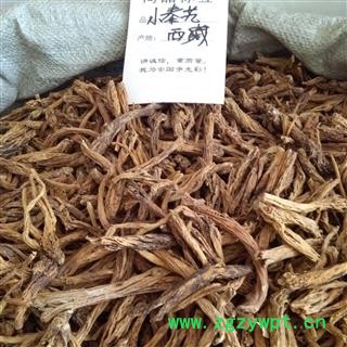 小丽百草行秦艽 麻花秦艽水洗统货 产地 青海省图2