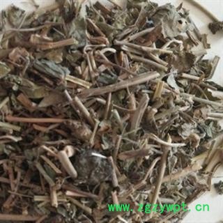 安祁名药正品萝藦图2