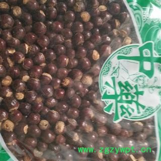 安祁名药正品桂圆核 龙眼核 另有木瓜籽 荔枝核图2