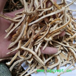 安祁名药化橘红  光五爪图2