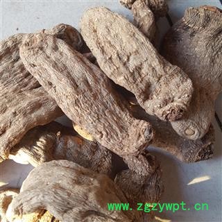 小丽百草行天麻乌天麻云南乌天麻黑天麻图2