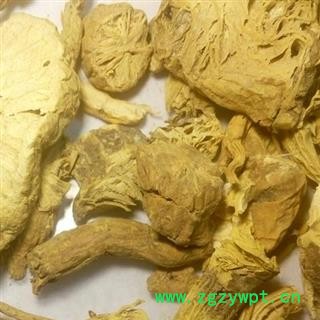 小丽百草行金果揽 金果榄片 九牛胆 金榄 金牛胆 地苦胆片图2