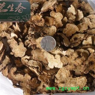 白术 大统 产地 安徽省 茗生春药材总公司 一手货源  7天无理由退换图2