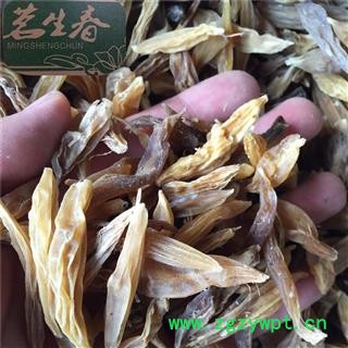 天冬 家种小天冬统货 产地 河南省 茗生春药材总公司 一手货源 7天无理由退换