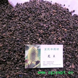 龙葵子 精品货 产地 四川省成都市双流县图3