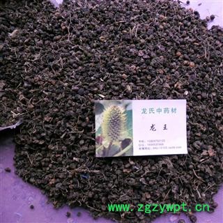 龙葵子 精品货 产地 四川省成都市双流县图2