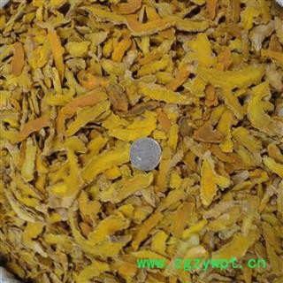 娟子中药 姜黄 统货 产地 四川省德阳市广汉市图3