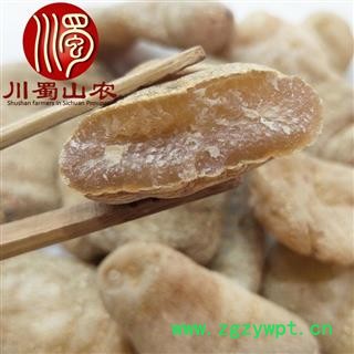 天麻皱皱麻平均40克以上无硫散装1公斤起批产地直供川蜀山农中药材批发图2