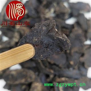 生地黄片统货散装1公斤起批产地直供川蜀山农中药材批发图2