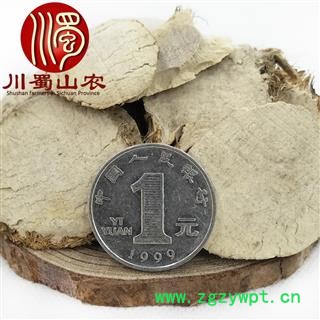 三棱无硫片统货散装1公斤起批产地直供荆三棱川蜀山农中药材批发图3